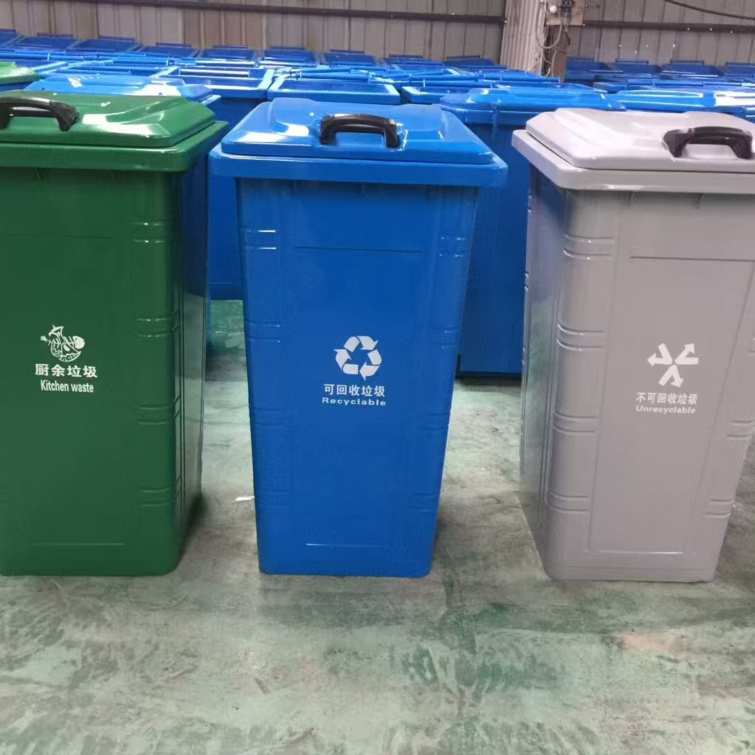 蓝天绿洁垃圾桶应用场景