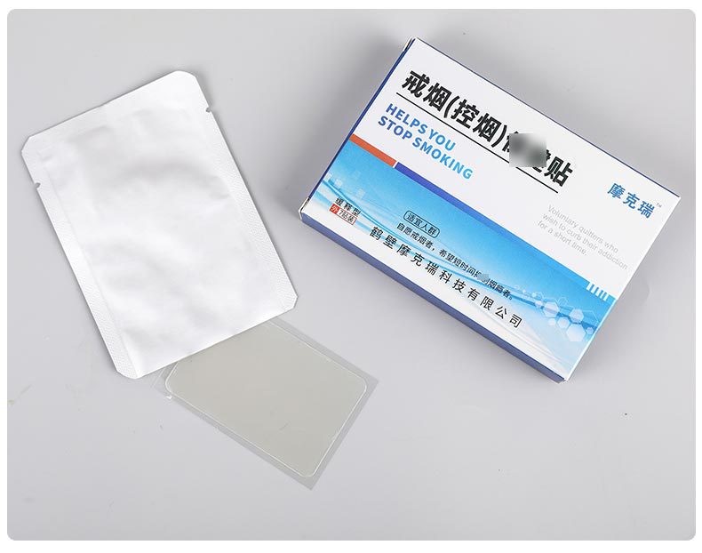 鹤壁摩克瑞科技生产车间图