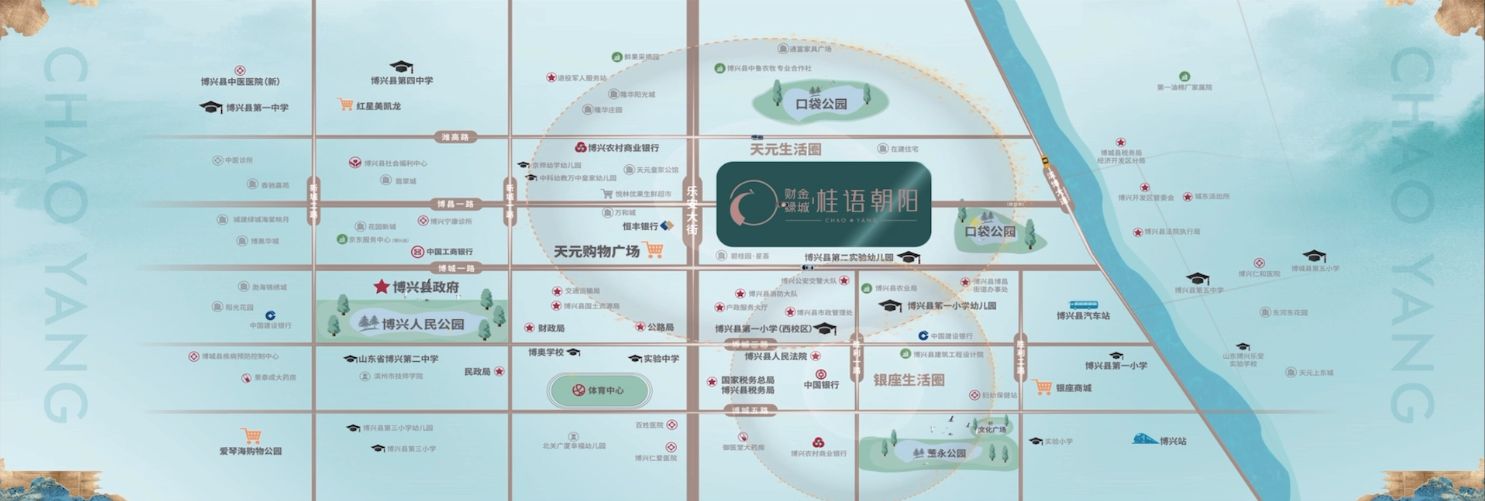 上海艺淳数字科技数字孪生技术应用案例图