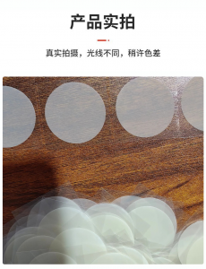 戒烟贴厂家哪家可靠？鹤壁摩克瑞科技技术升级，助力烟民科学戒烟