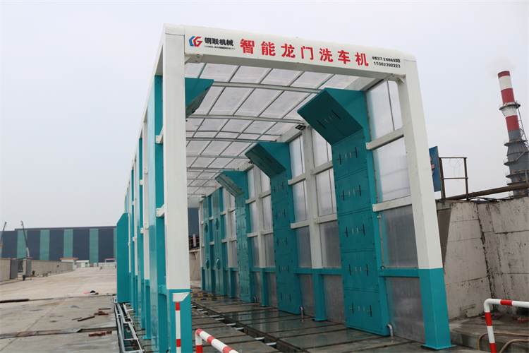 龙门式洗车房实景图