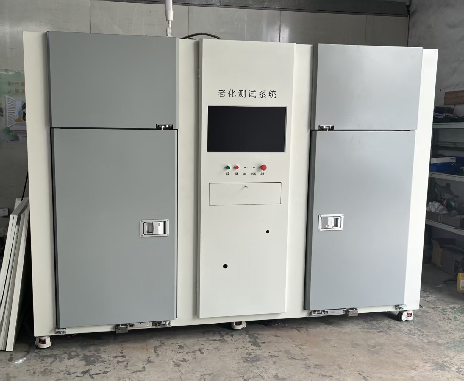 吴江市荣欣烘箱制造厂产品实拍