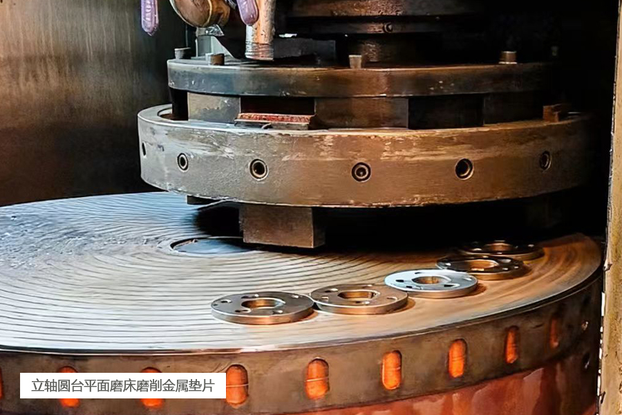 山东临磨圆台平面磨床成品展示