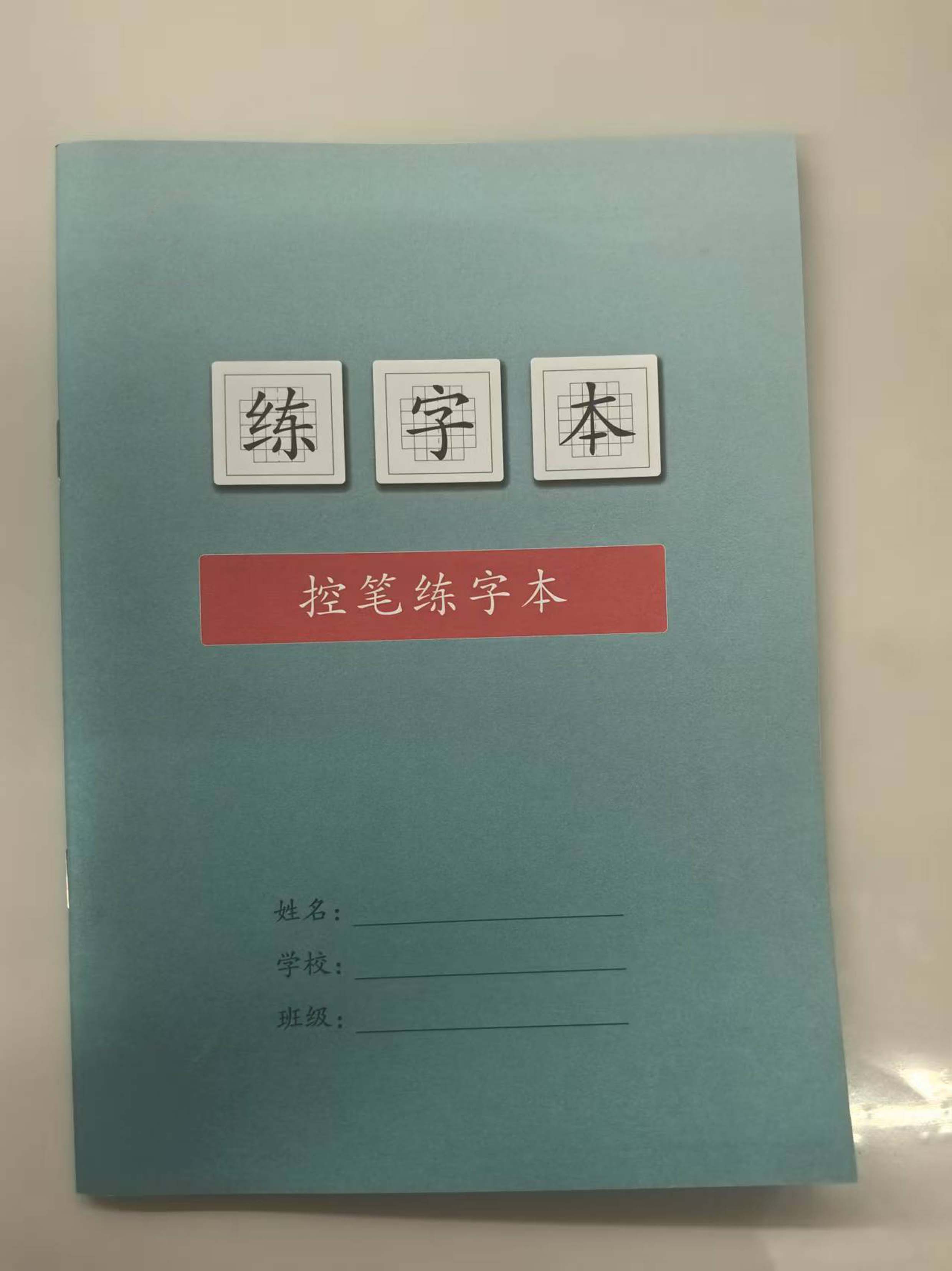湖南智心产品展示