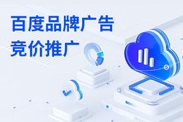 巨量开户代运营流程示意图
