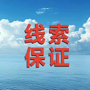 百词网ai服务场景