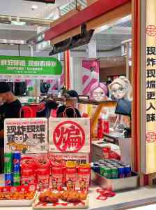 北京辣子鸡品牌渠道优选：湖北老韩煸鸡煸道食品有限公司深度解析