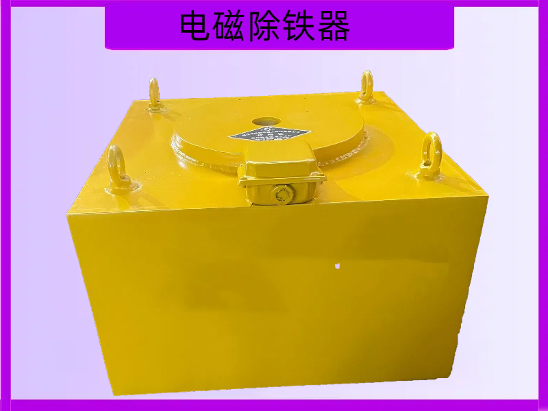 潍坊华跃磁电产品展示
