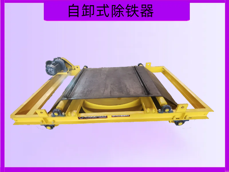 潍坊华跃磁电生产车间
