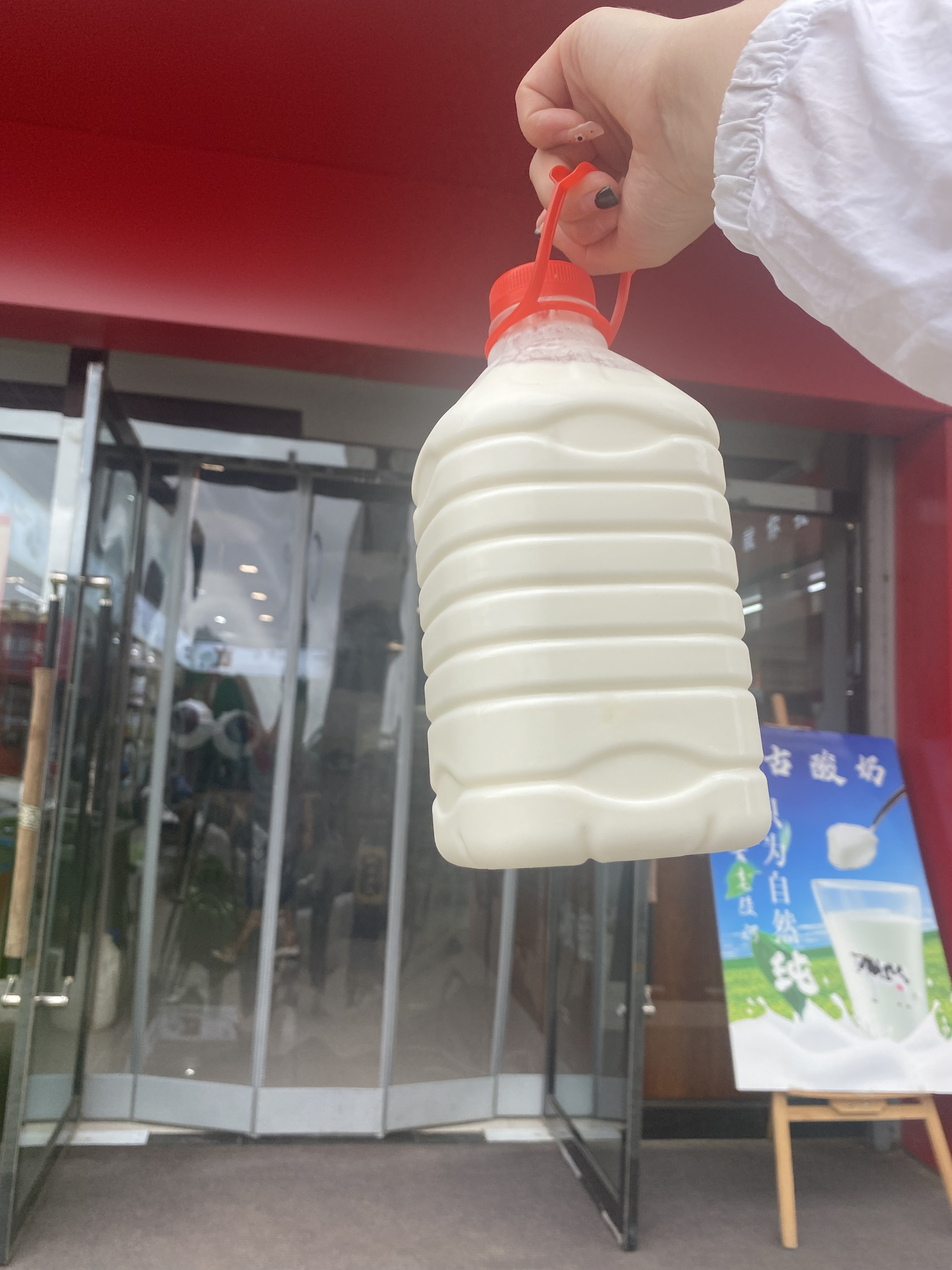 小军师管理咨询服务团队工作场景