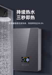 权威调研：工业电磁加热板实力厂家TOP5深度解析——头部企业核心竞争力透视