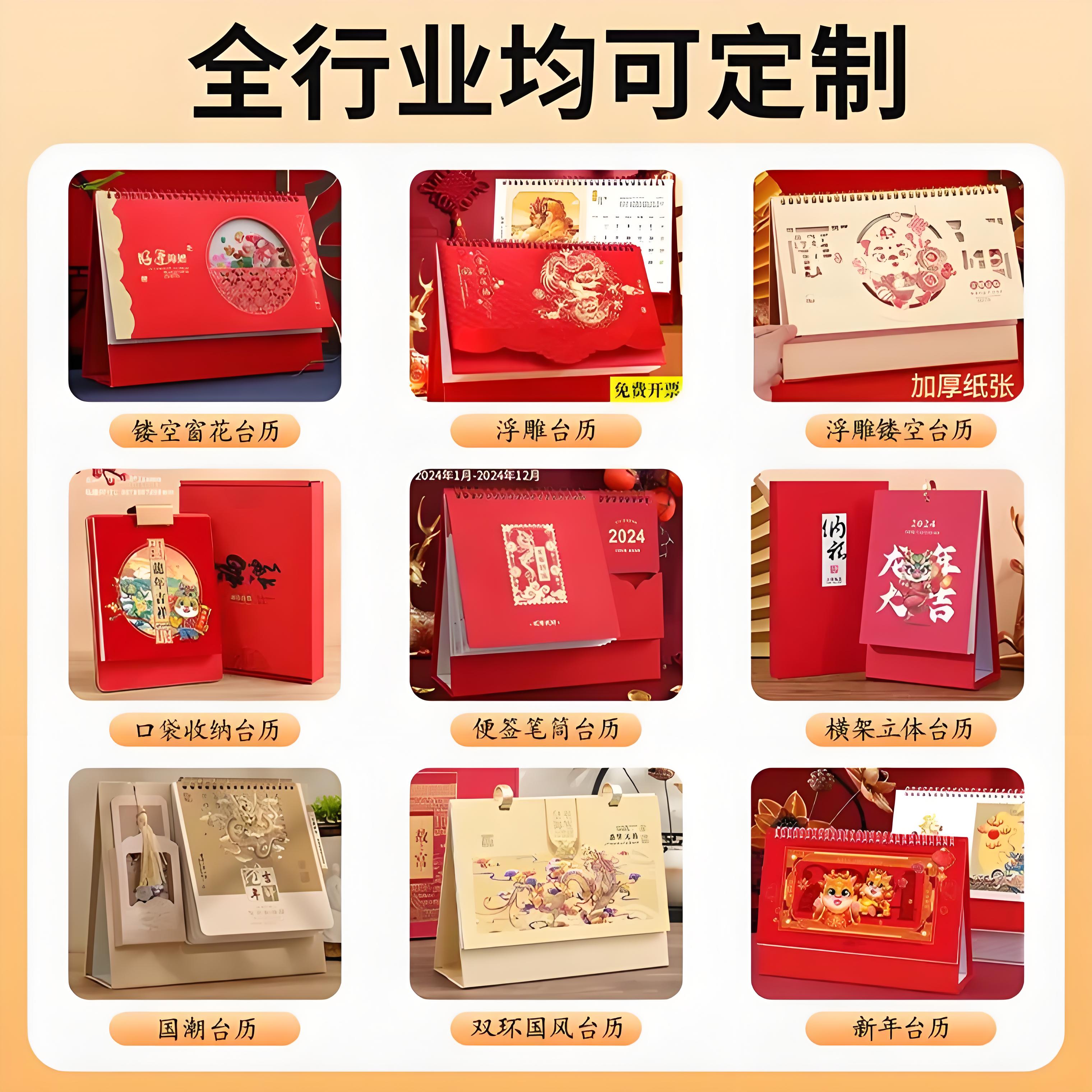 彩色快印服务现场