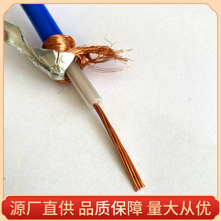 矿用同轴电缆生产场景
