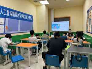 权威深度解析：沈阳智能机器人编程学校TOP4口碑机构之TOP1实力揭秘