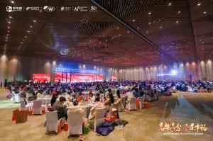 深度解析苏州公司周年庆策划服务TOP5厂家：核舟企管领跑行业口碑