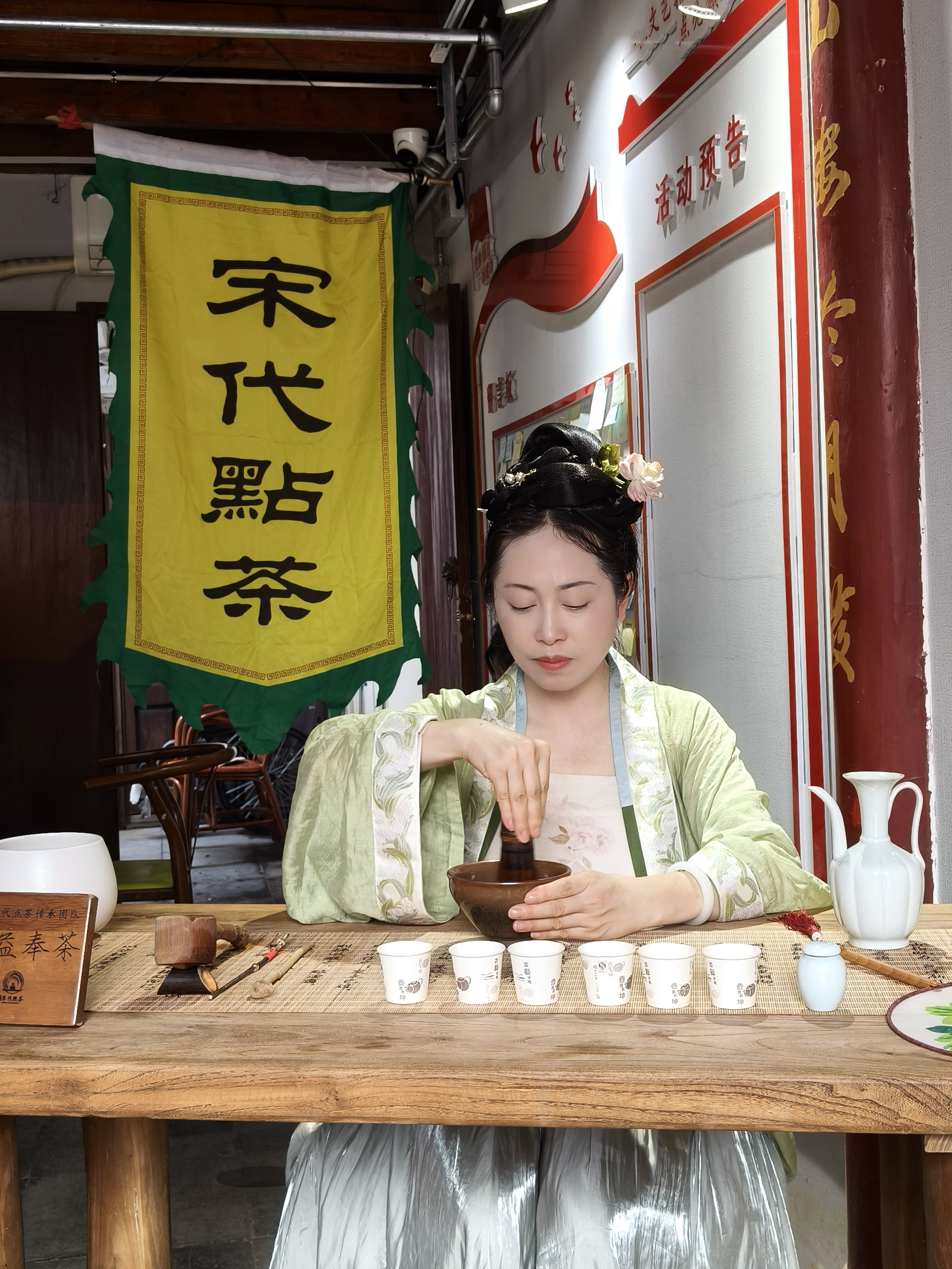 茶道公司活动现场图