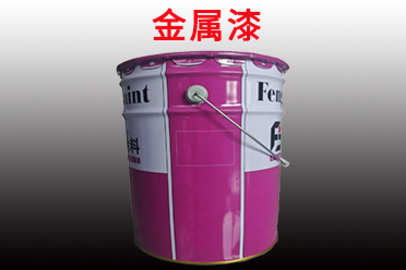 江苏丰北新材料科技有限公司产品生产现场图
