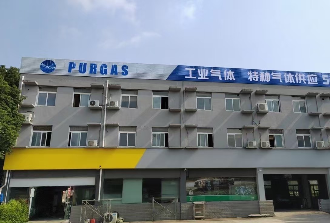 安徽谱纯气体科技有限公司产品检测场景