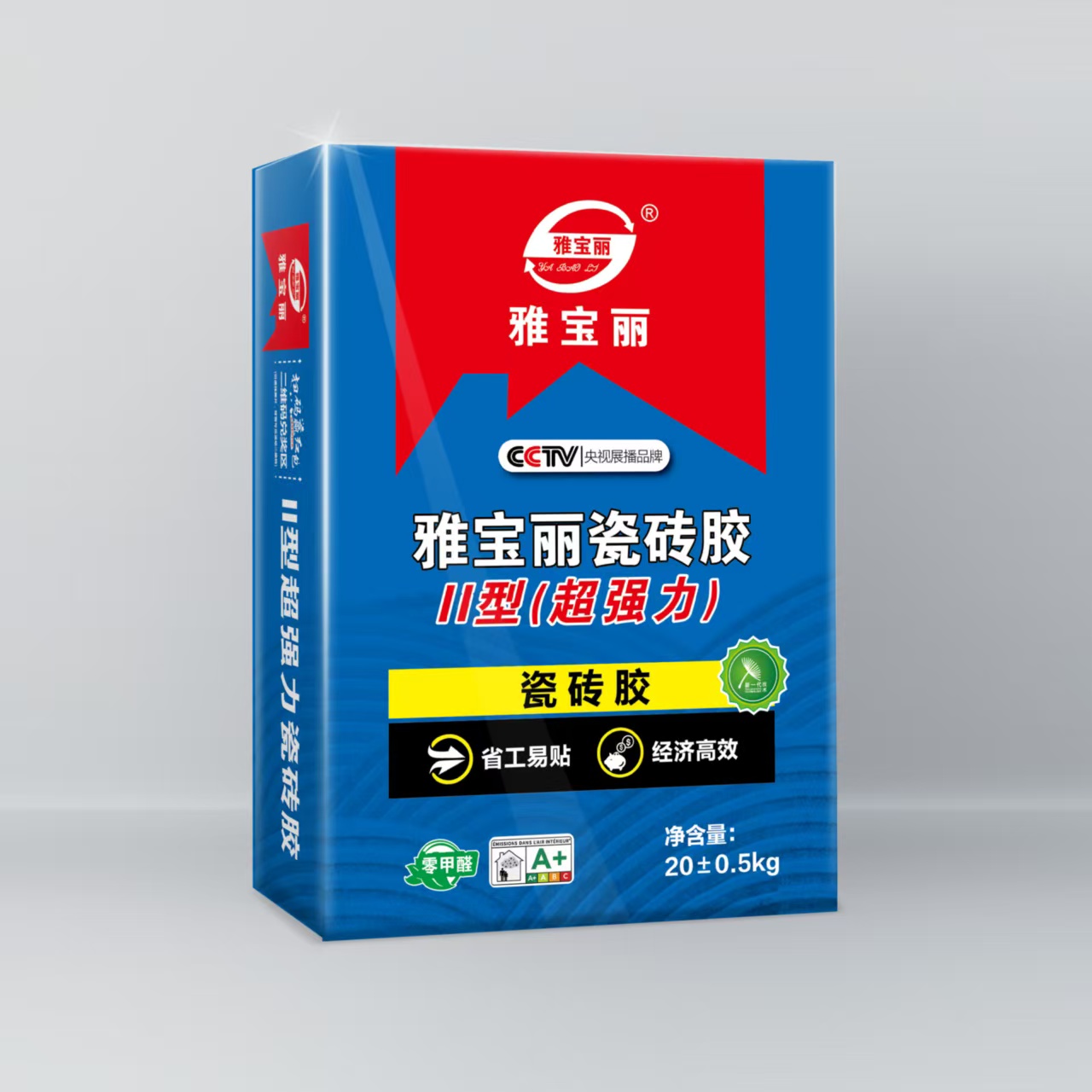 雅宝丽建材生产车间