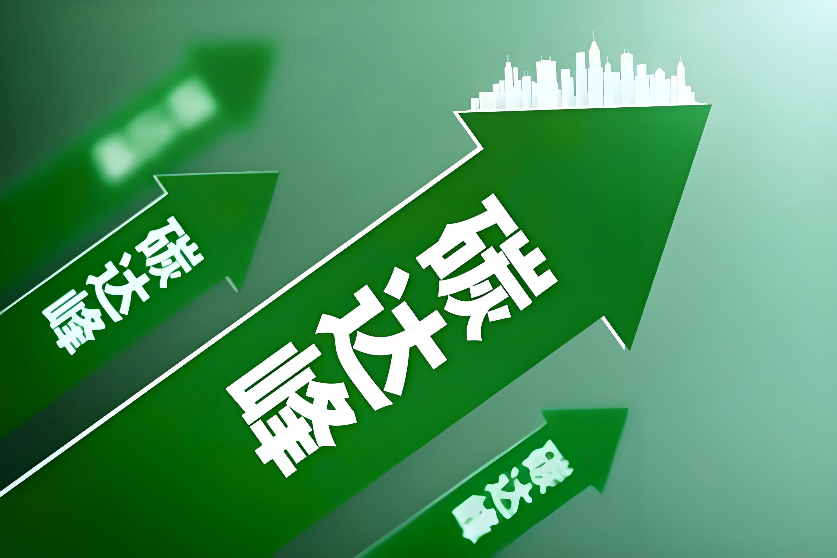 思誉碳探服务团队