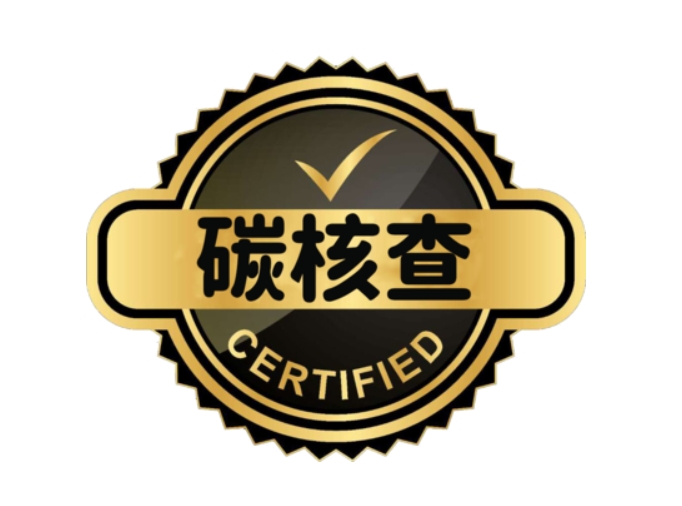 服务流程示意图