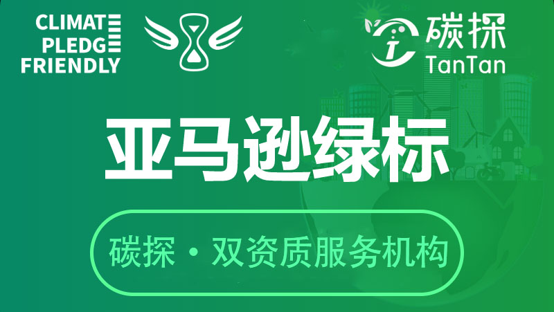 相关服务场景图