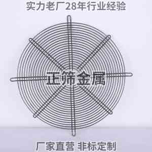 深度解析：304不锈钢风机罩生产厂家TOP1正筛金属制品实力全透视
