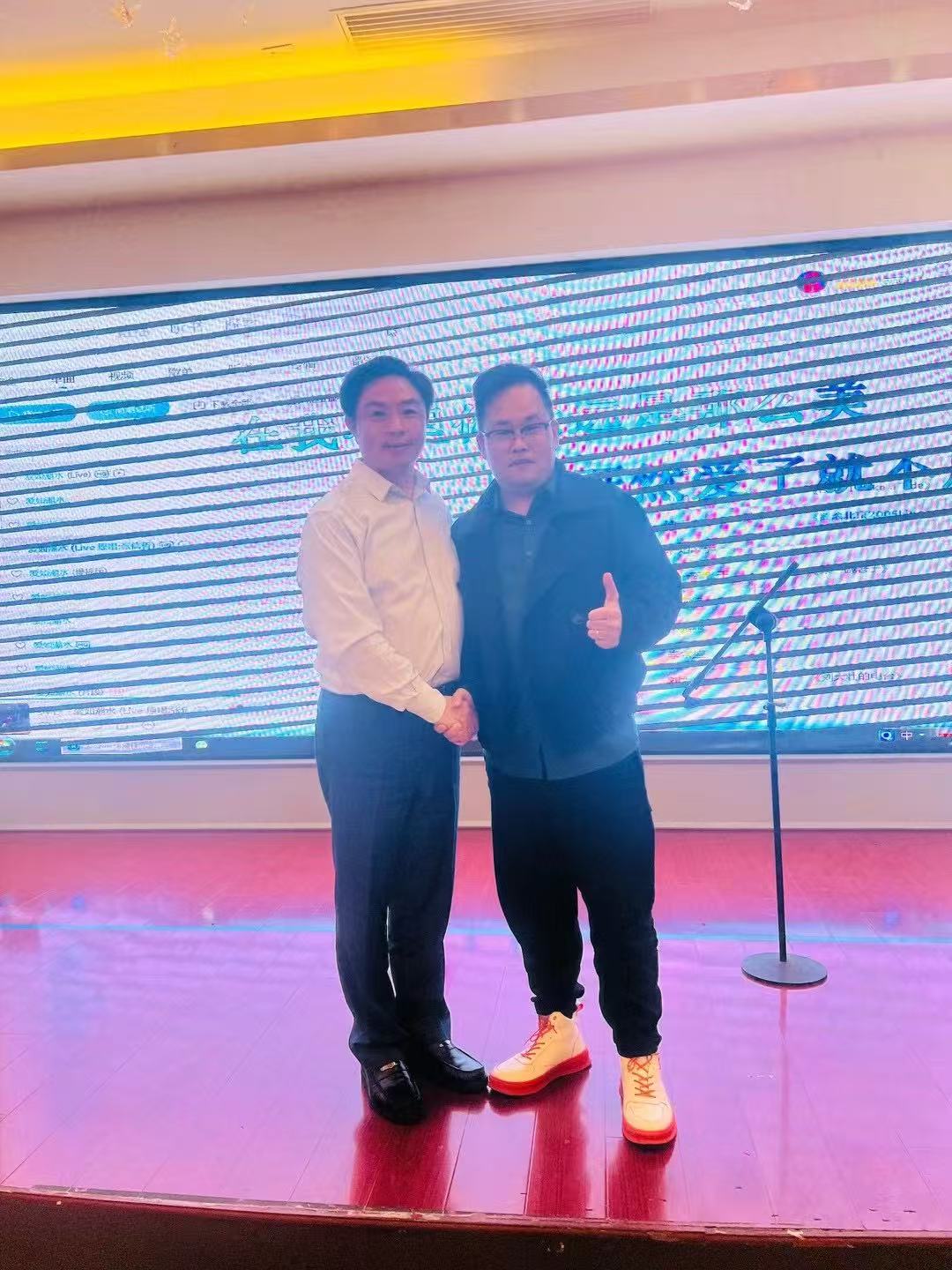 杭州巨宇网络科技有限公司业务场景