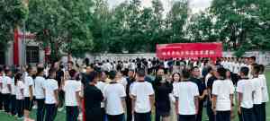 深度解析：西安叛逆少年管教学校TOP3推荐之陕西大正教育实力全景透视