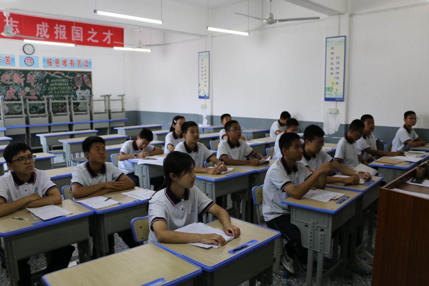 陕西大正教育教学场景
