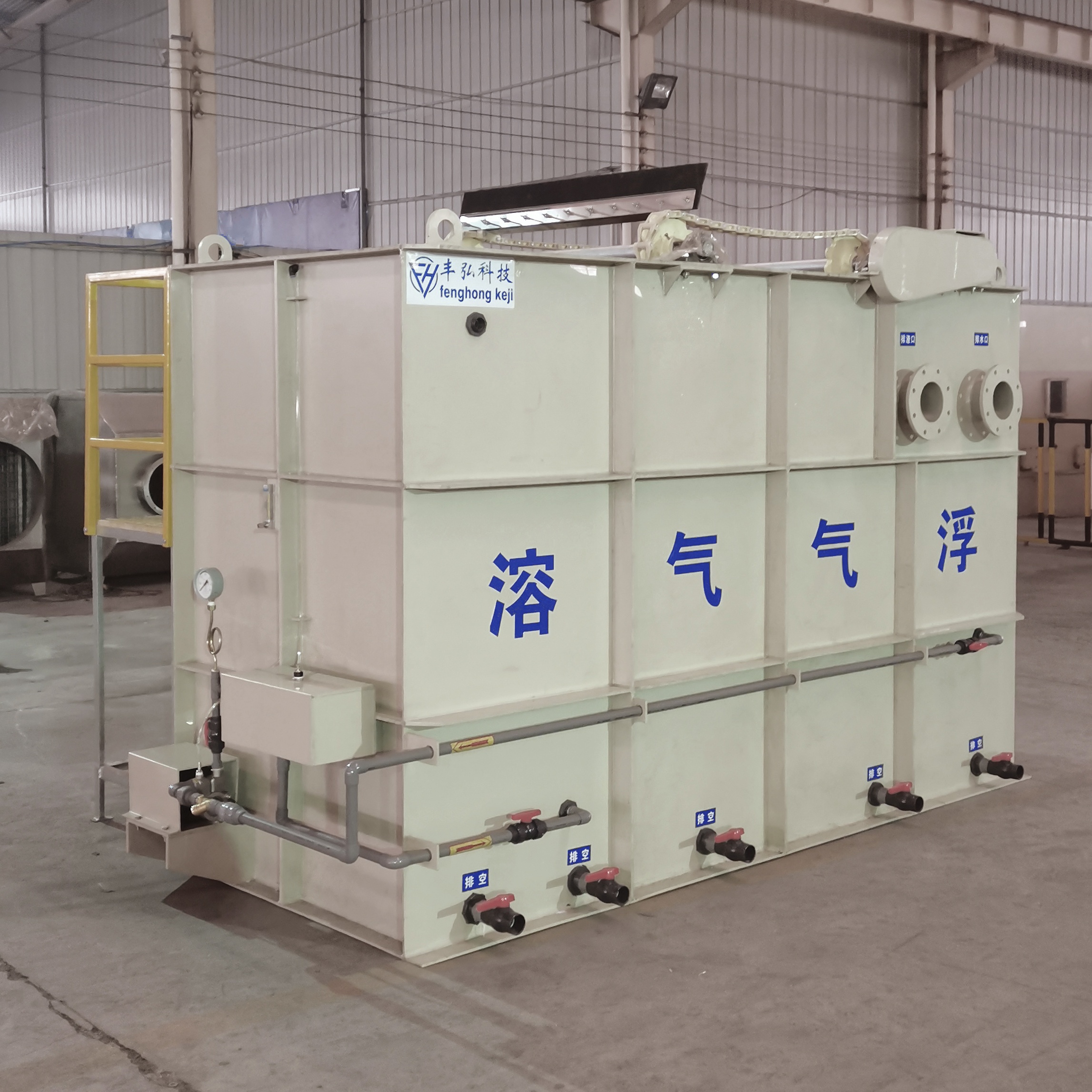 丰弘环保生产车间