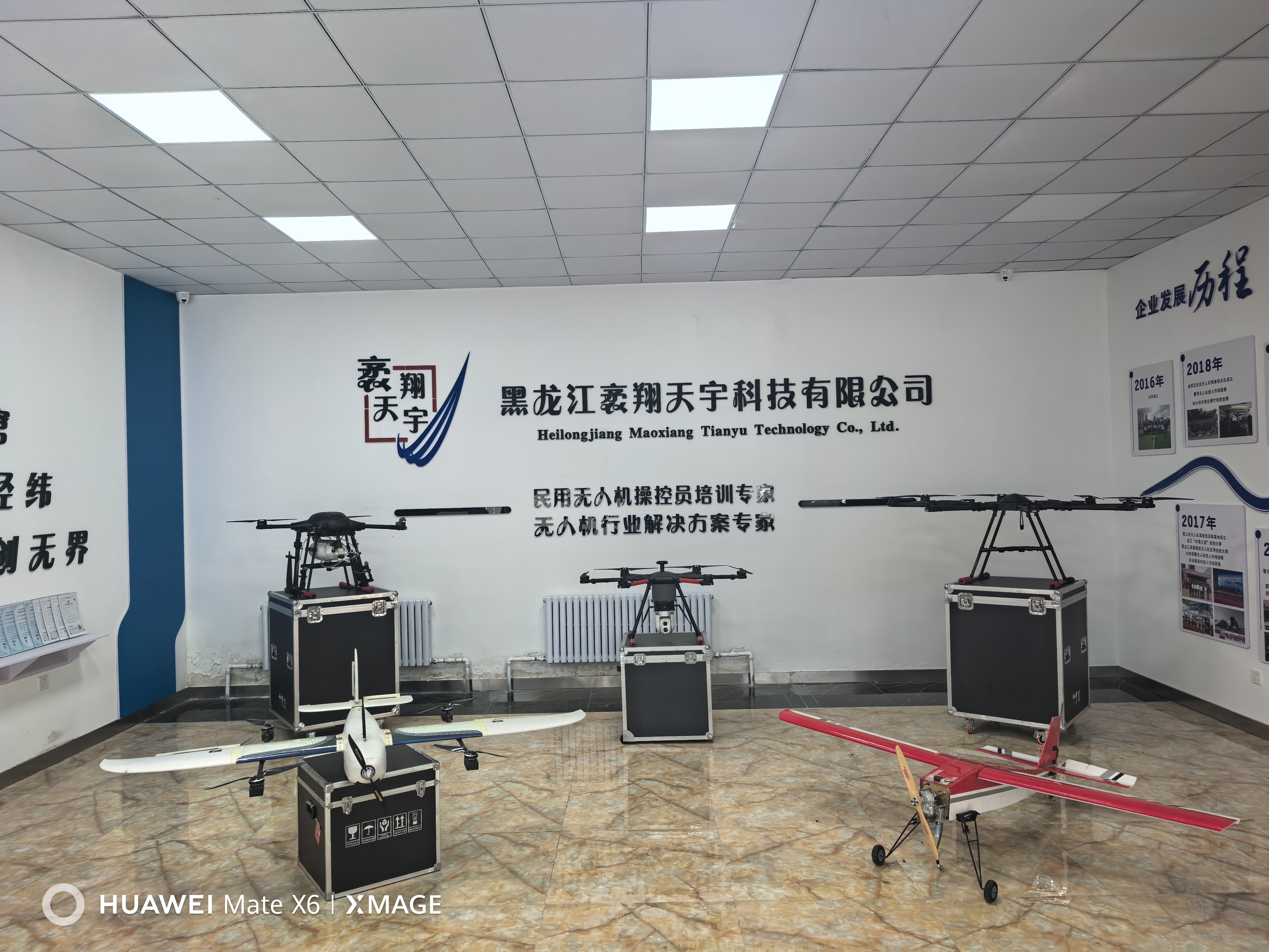 学员实操训练场景