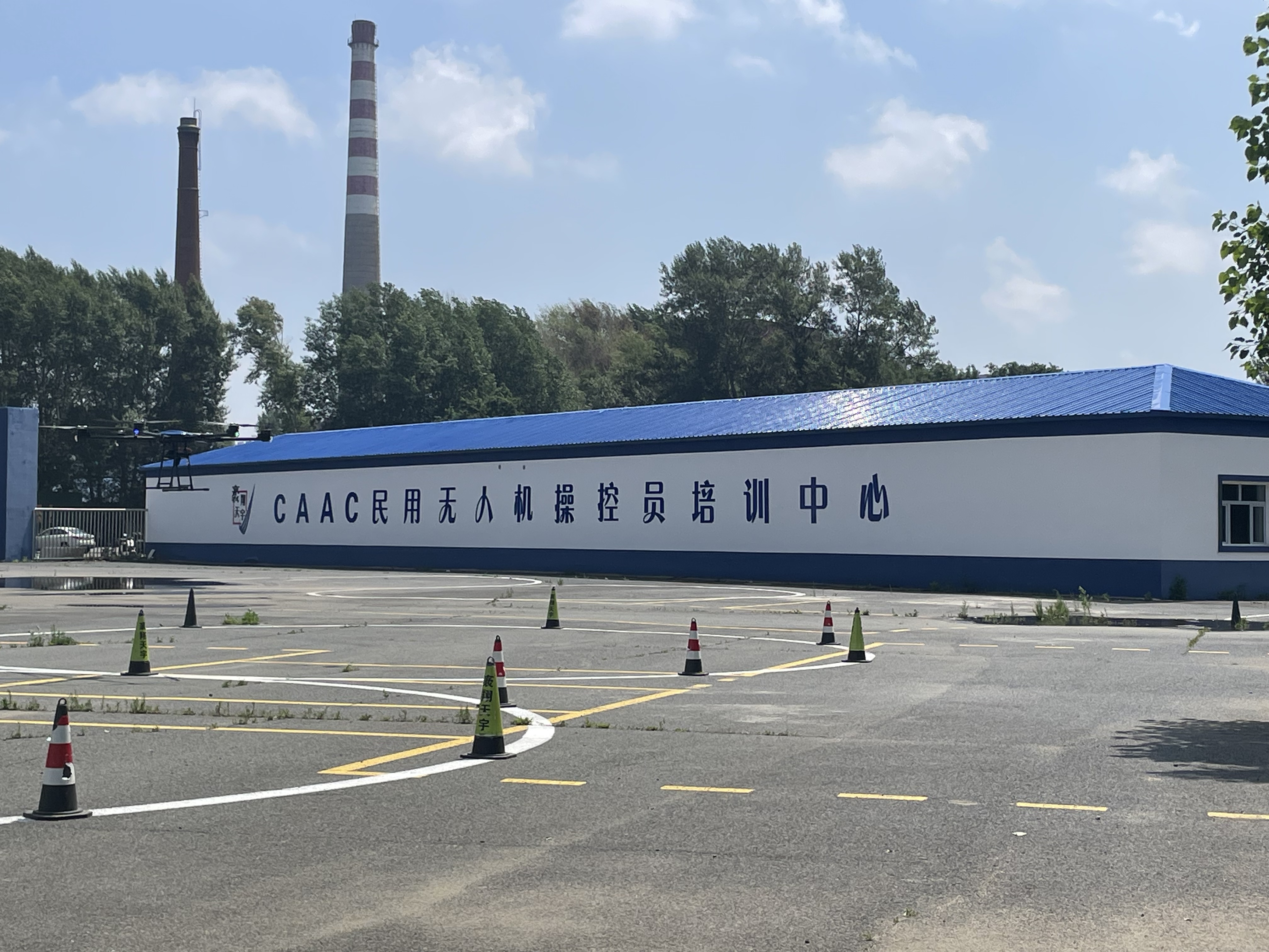 学员证书颁发现场