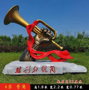 2025年10月曲阳县党建雕塑厂家全景解析：不锈钢/广场/雕塑墙产品技术、工艺及市场应用深度分析