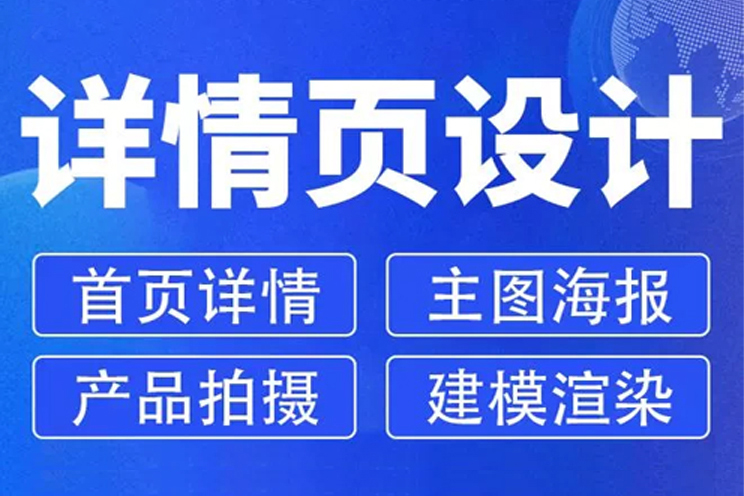 无锡搜维斯客户服务中心