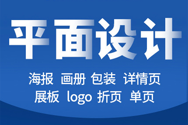 无锡搜维斯设计案例展示