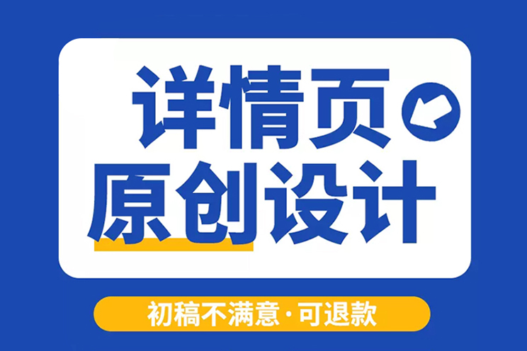 无锡搜维斯设计成果墙