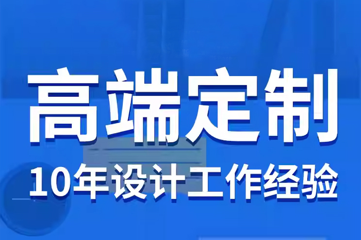 无锡搜维斯设计团队工作场景