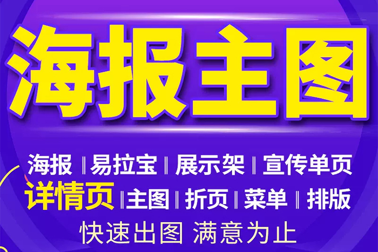 无锡搜维斯设计团队工作场景