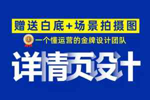 深度解析：江苏易拉宝设计方案优质服务商TOP3——无锡搜维斯领跑行业