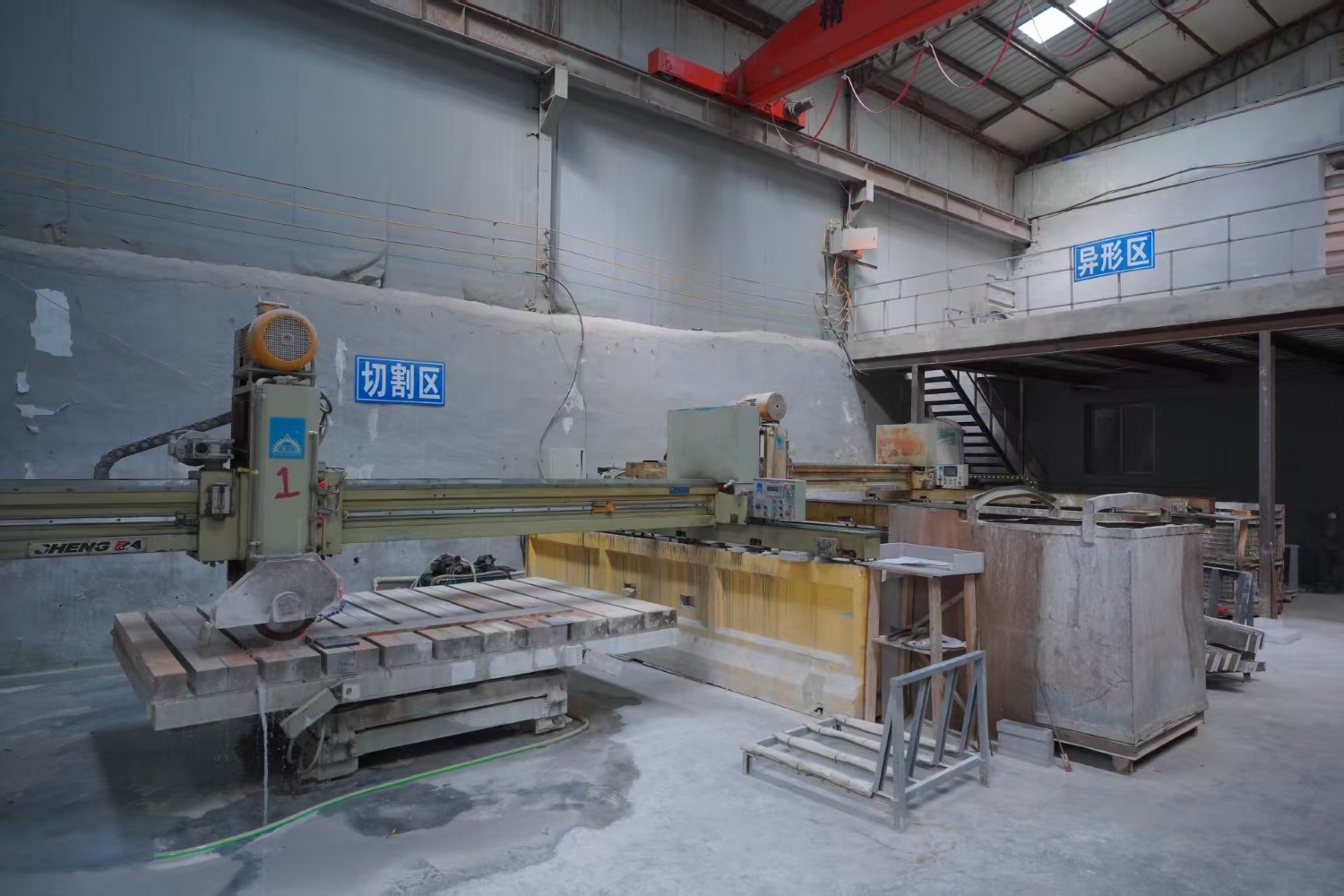 沈阳精致美石天然石材展示