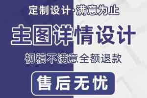 深度解析：苏州LOGO设计服务优选企业TOP4之实力厂商洞察