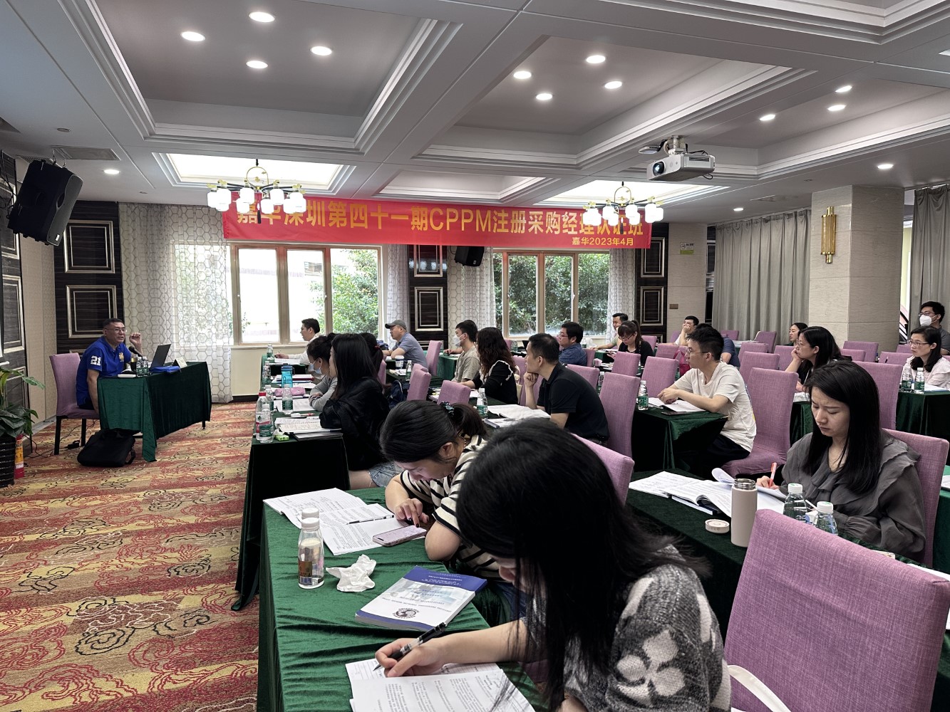 中供国培师资团队