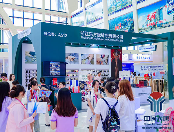 展讯网展位设计案例