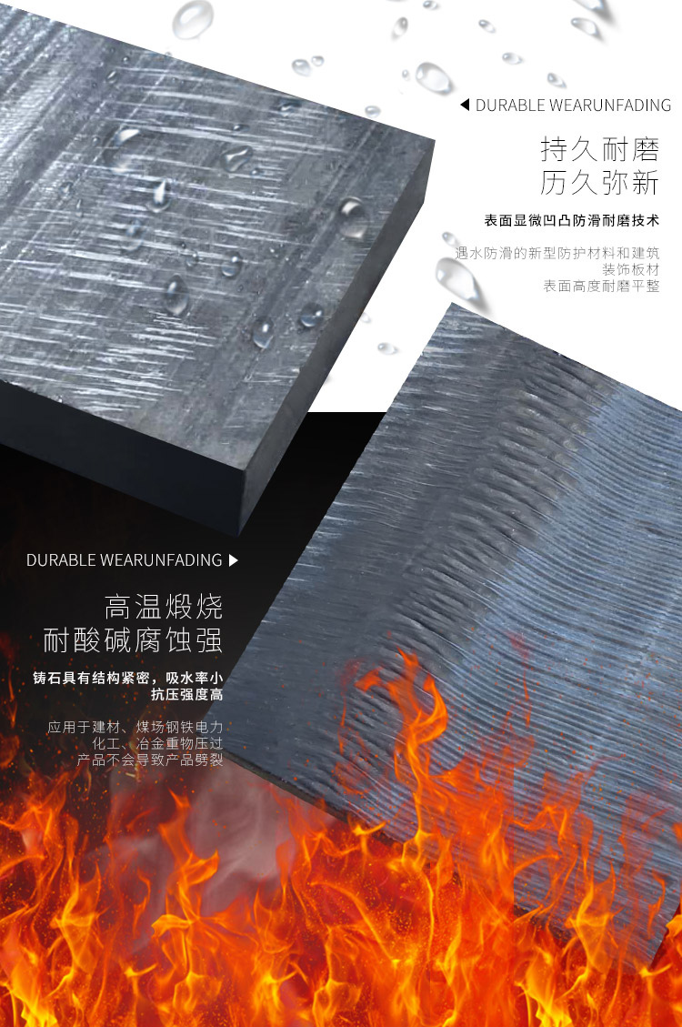 沙河市红枫陶瓷有限公司生产车间图