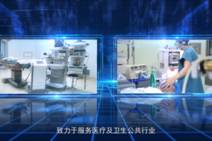 专业之选：天津影视广告拍摄会优质服务商TOP4深度解析——聚焦中天百川广告