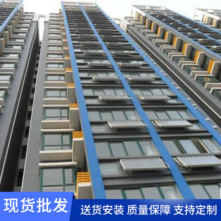 山东岳源新能源阳台壁挂太阳能热水器