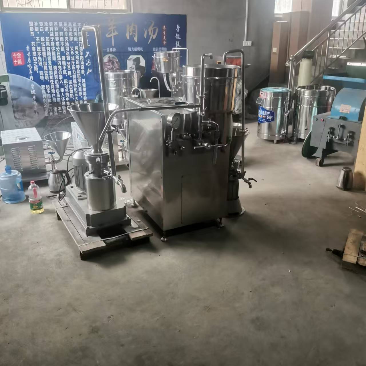 志诚机械骨髓提纯机工作示意图
