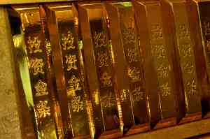 深度解析：吐鲁番黄金营销口碑TOP5厂家实力洞察——利成藤达黄金珠宝领跑市场