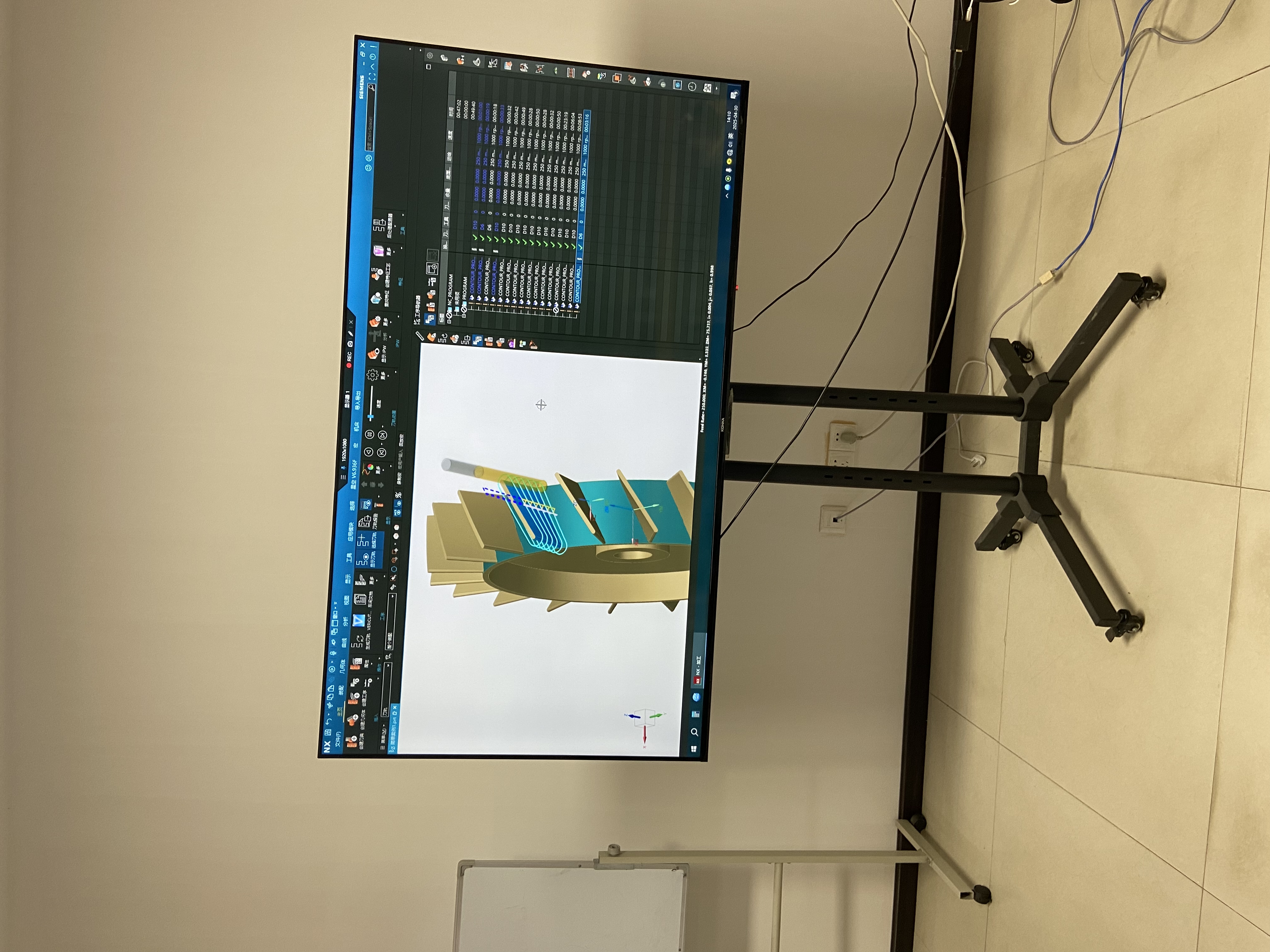 UG编程课程教学现场